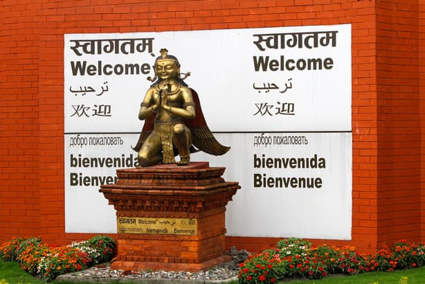 tribhuvan