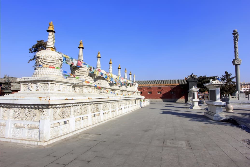 Hohhot